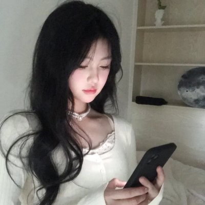 爱得其所